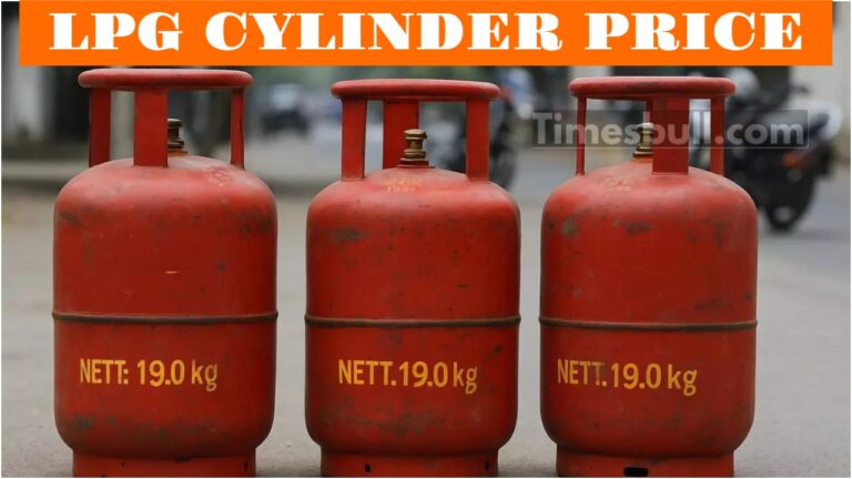 LPG Rates Today – Check the Latest Gas Cylinder Price After the Recent Changes