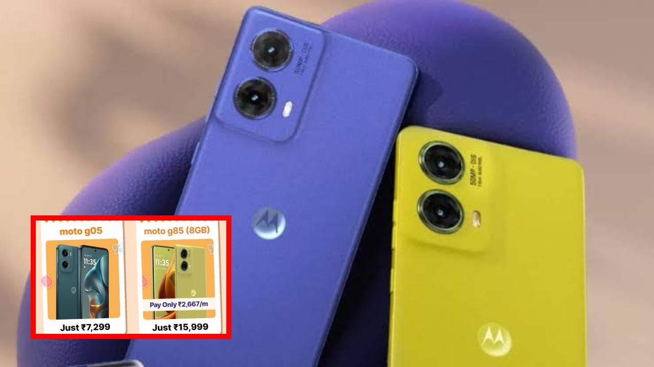 Exchange Your Old Phone!