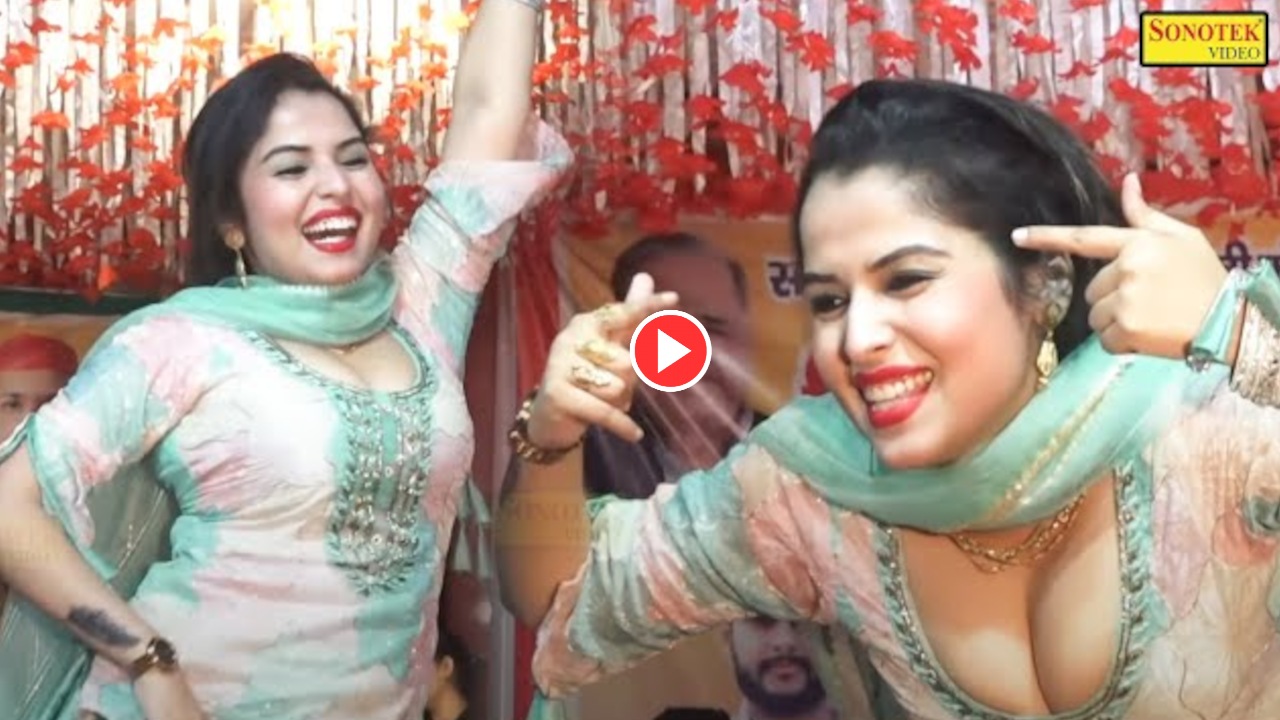Haryanvi Dance – “Thumka