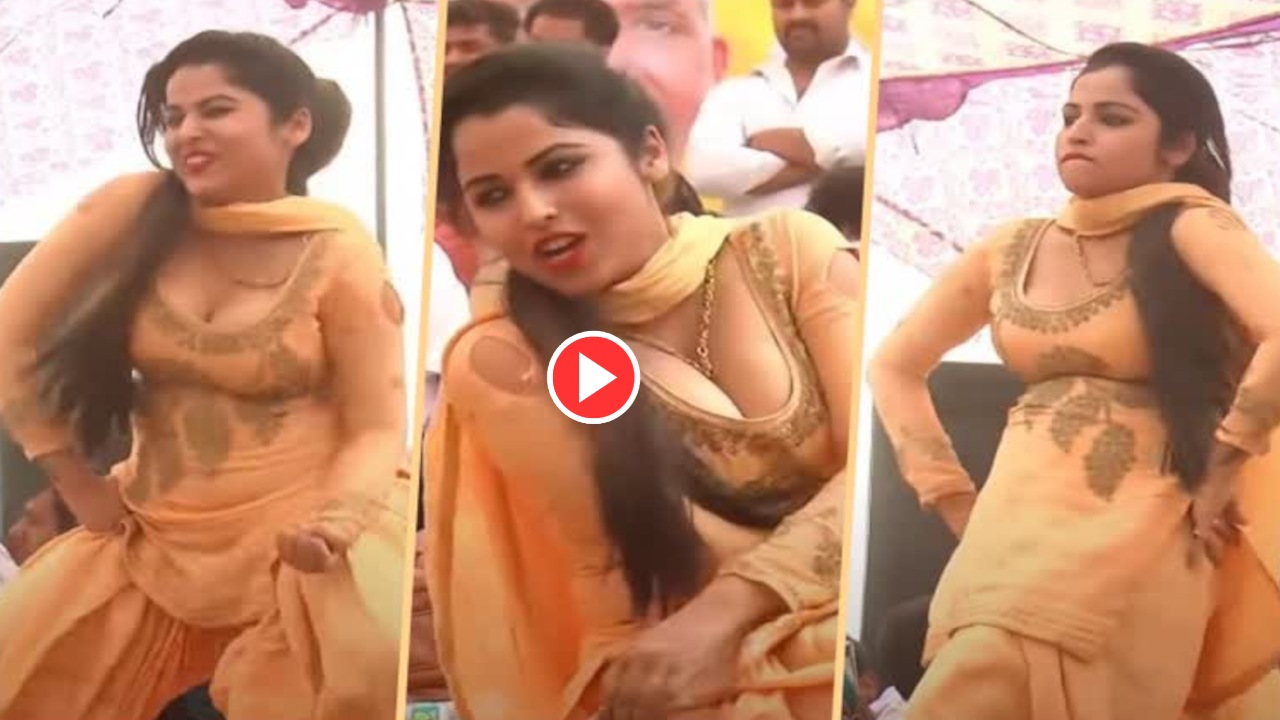 Haryanvi Dance – Muskan