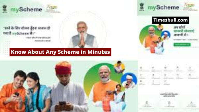 myScheme portal