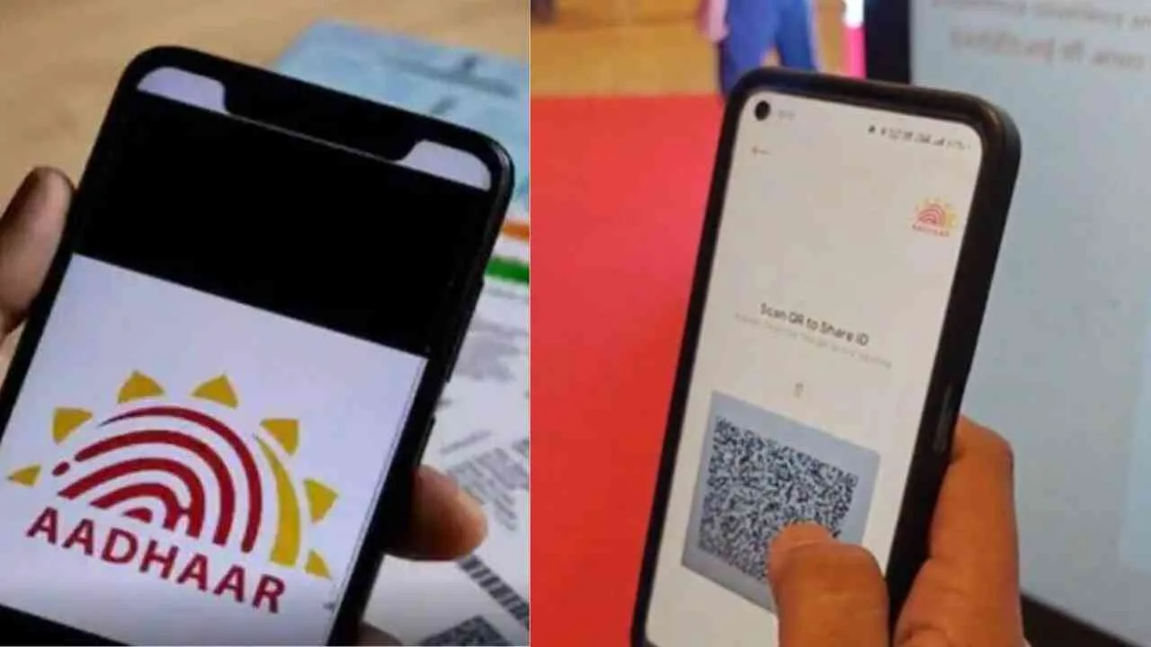 New Aadhaar App: Instantly Verify...