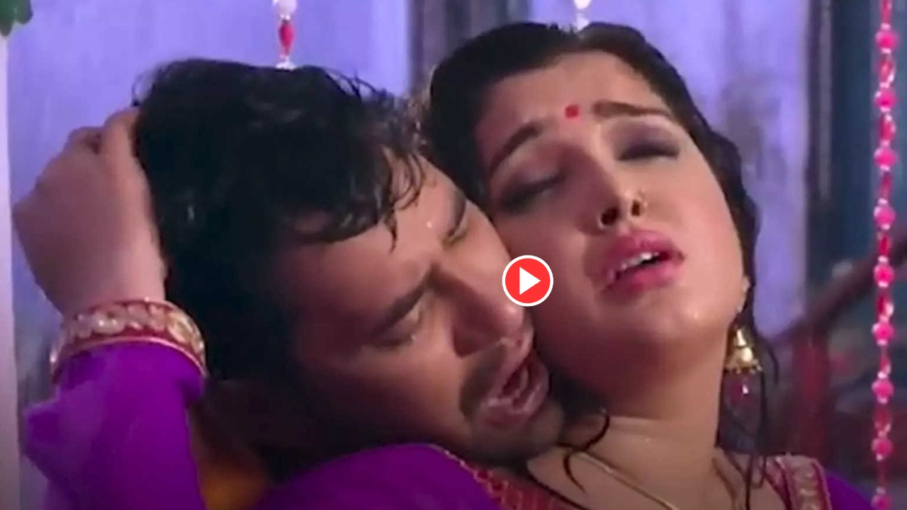 Bhojpuri Song – Aamrapali