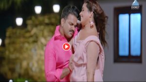 Bhojpuri Song – Pawan Singh & Kajal Raghwani “Jawaniya Ke Doz” Most Romantic Track Hits Millions+ Views Online, Must Watch