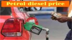 petrol-diesel price