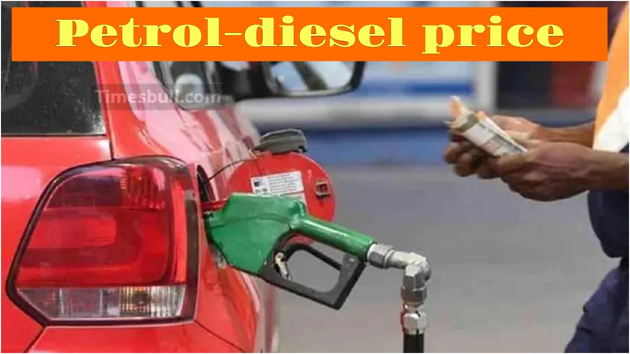 Petrol-diesel rates today – Know...