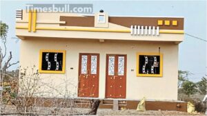 Government Offers Rs 1.20 Lakh for Home Construction, Apply Now