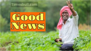 Farmers to Get Rs 12,000 Annually! Seal Likely on This Day