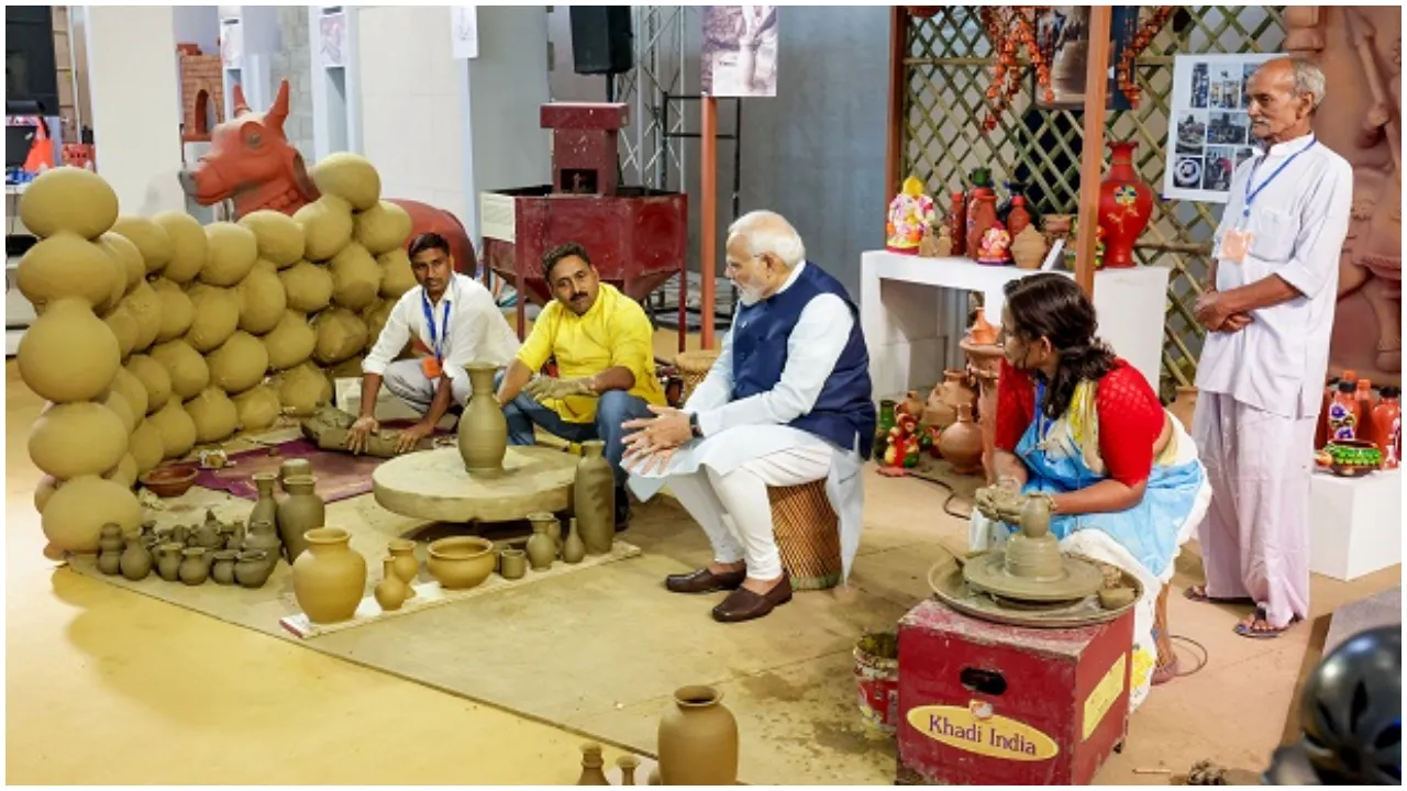 Pm Vishwakarma