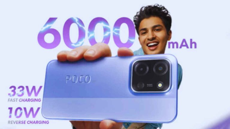 POCO C85 5G First Sale Starts Today; Price Starts At Rs 12000 on Flipkart