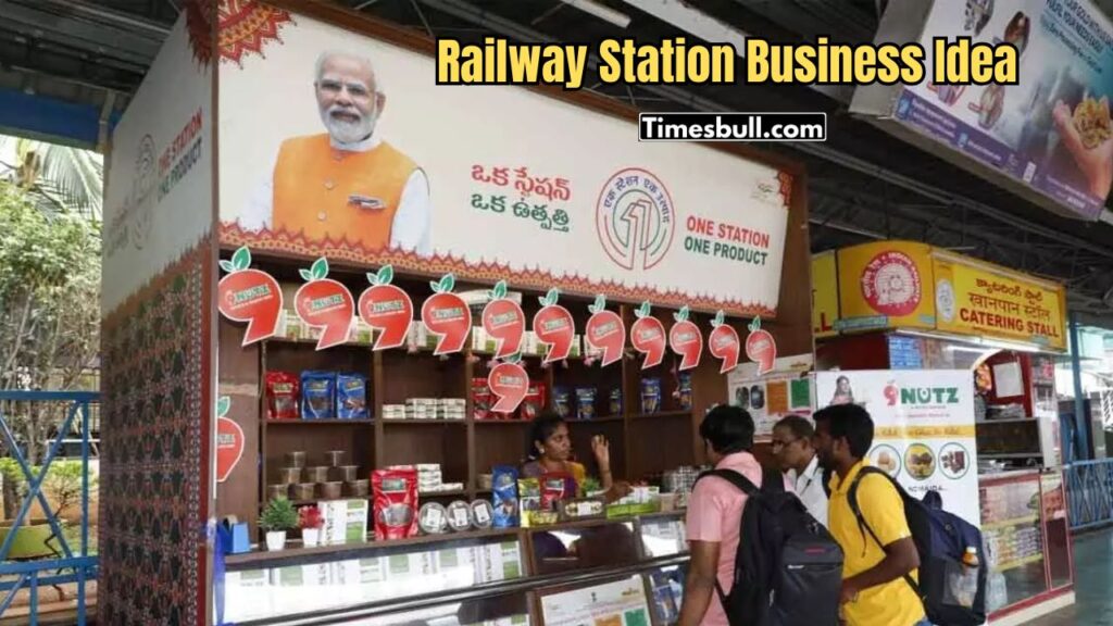 railway station business