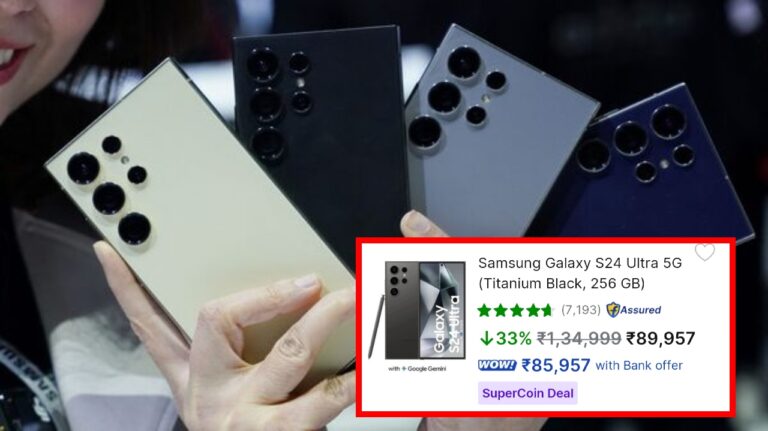 Get Samsung Galaxy S24 Ultra Discounted By Rs 45000; Limited Stock Available