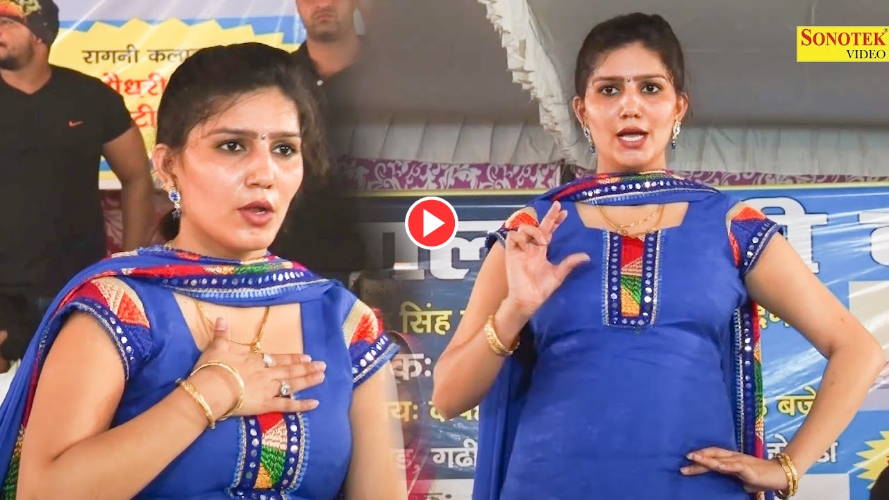 Haryanvi Dance – Sapna