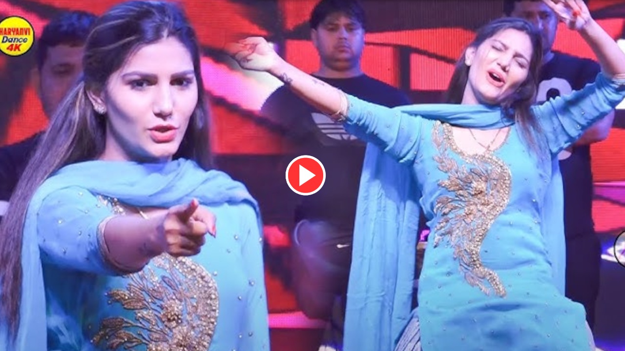 Sapna Choudhary’ Fierce Attitude