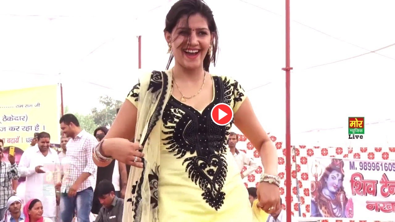 Haryanvi Dance – Sapna