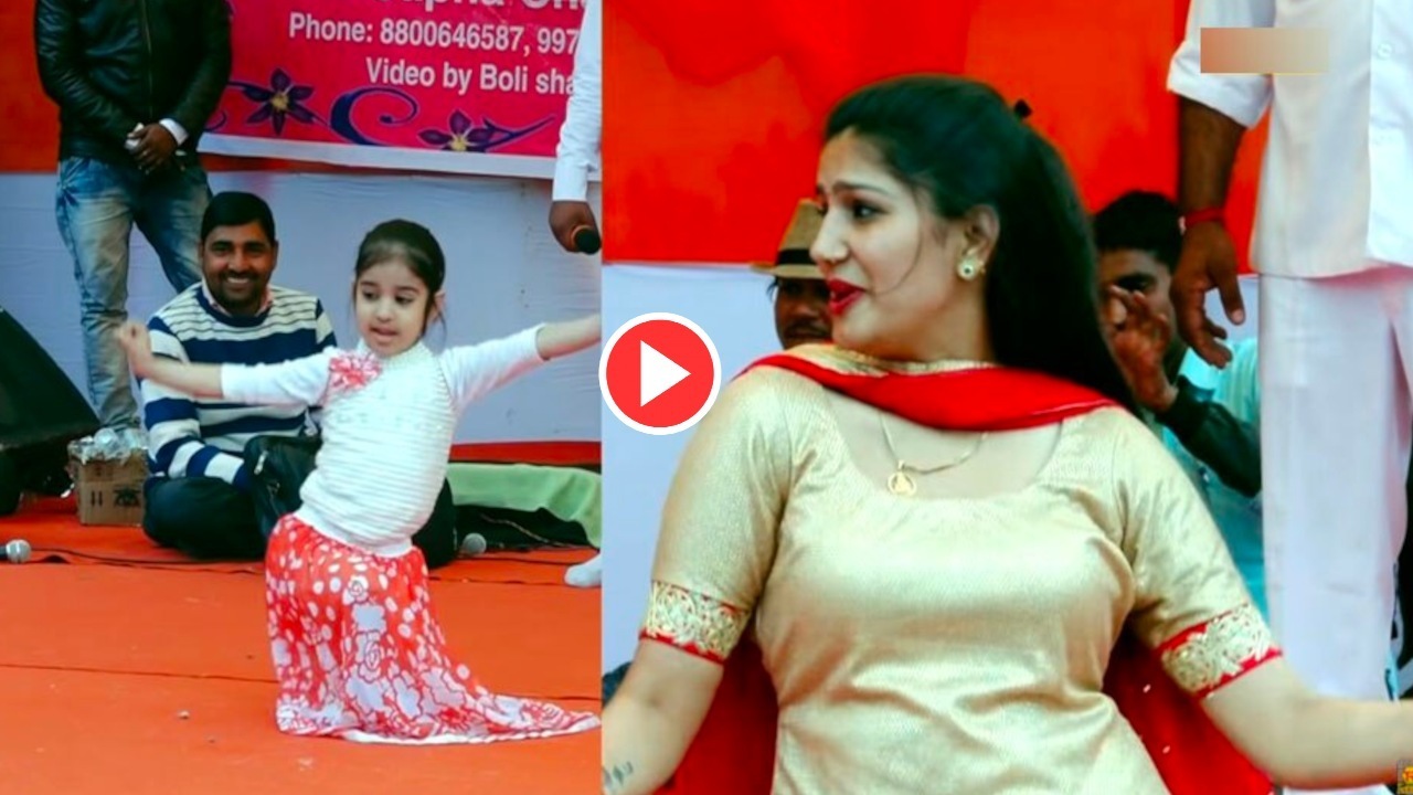 Haryanvi Dance – Sapna