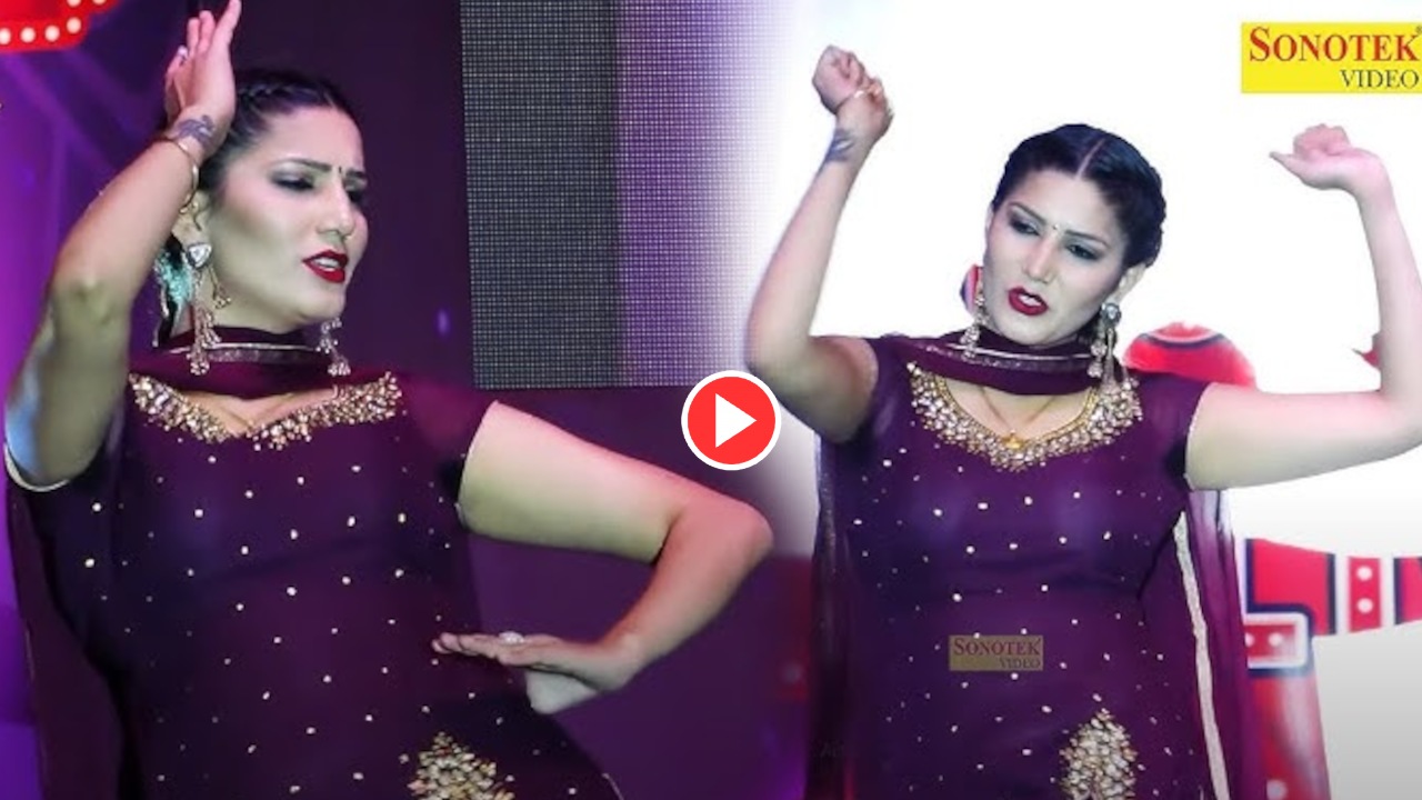 Haryanvi Dance – Sapna