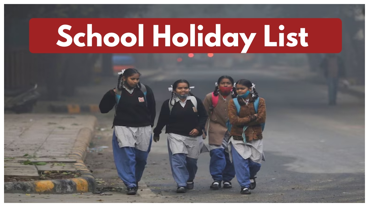School Holidays 2025 – UP...