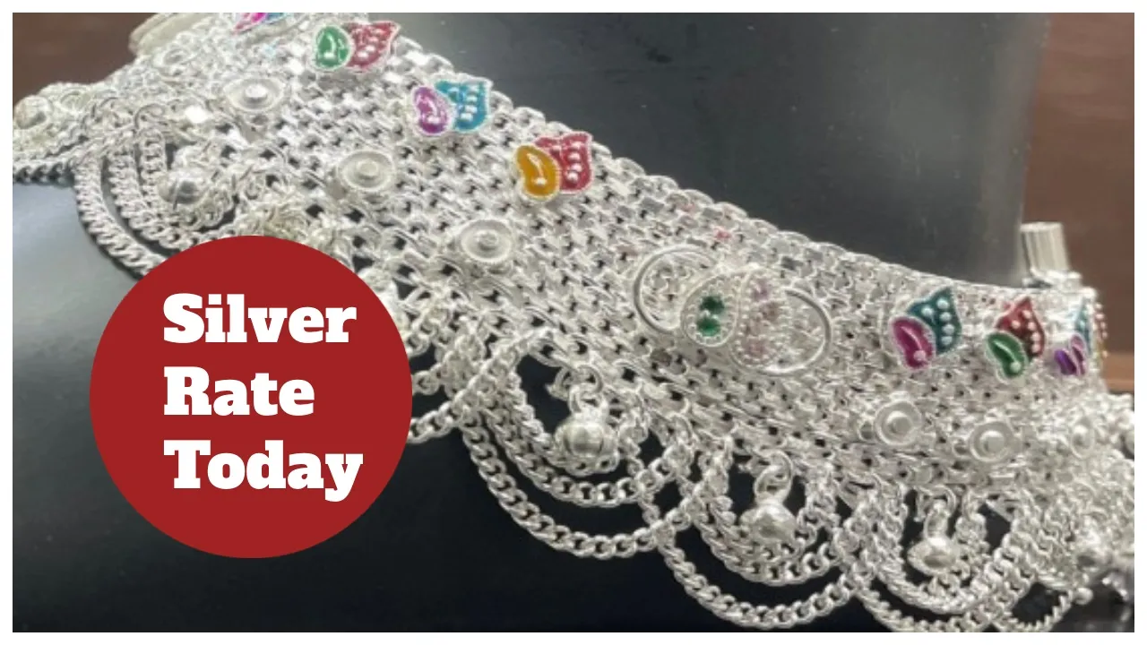 Silver Rate Today