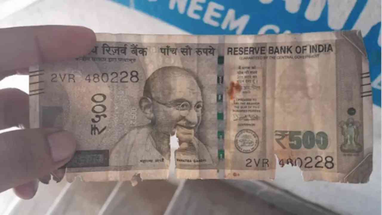 Torn Rs 500 Note Dispensed...