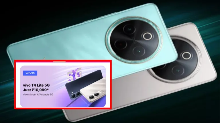 Vivo T4 Lite 5G Below Rs 15000 on Flipkart Sale: Best Options for Budget Users!