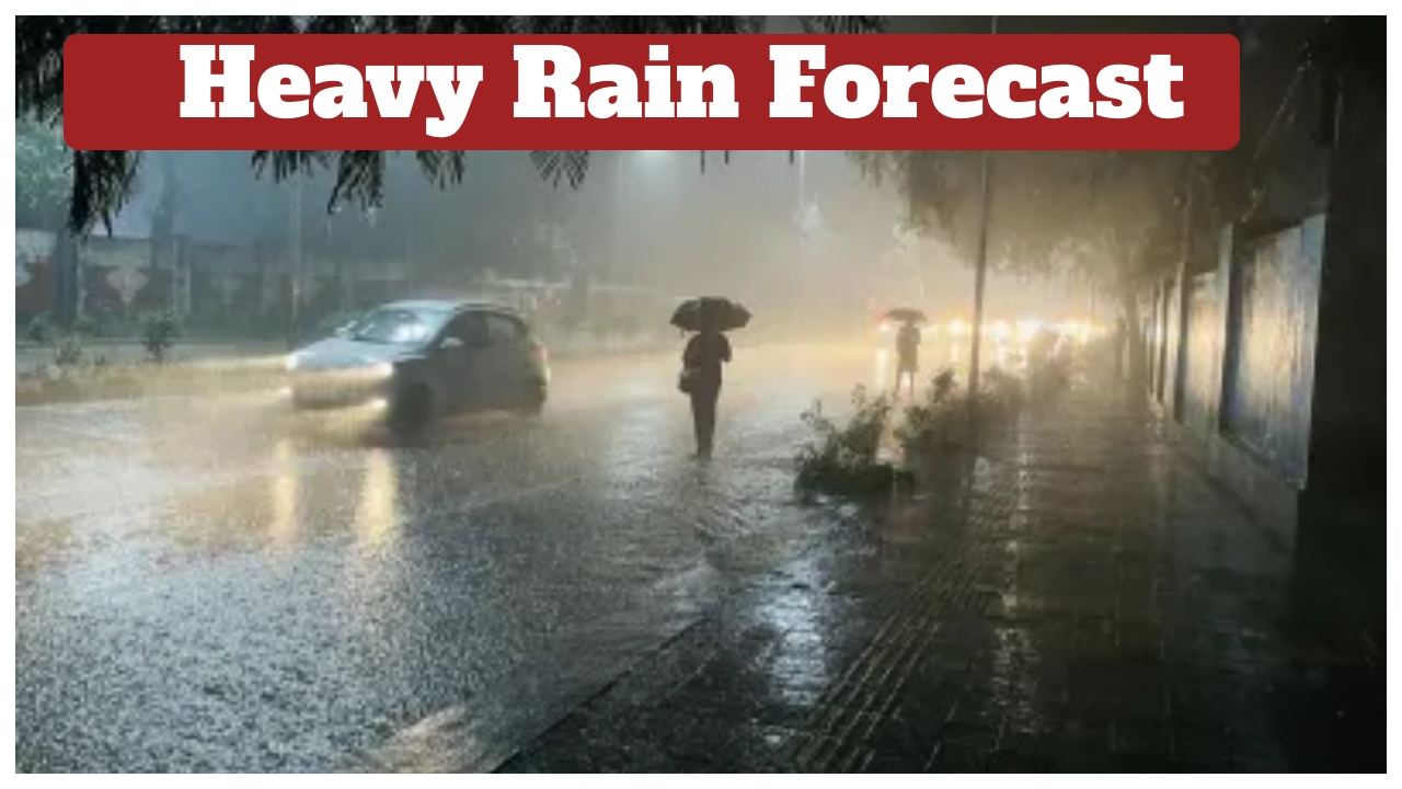 Monsoon Alert – Heavy