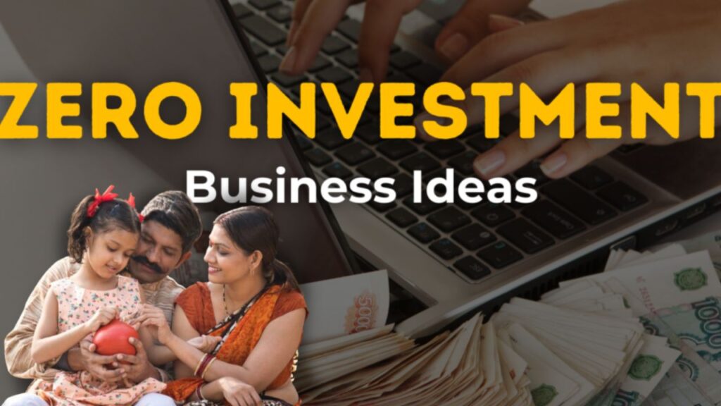 zero investment business