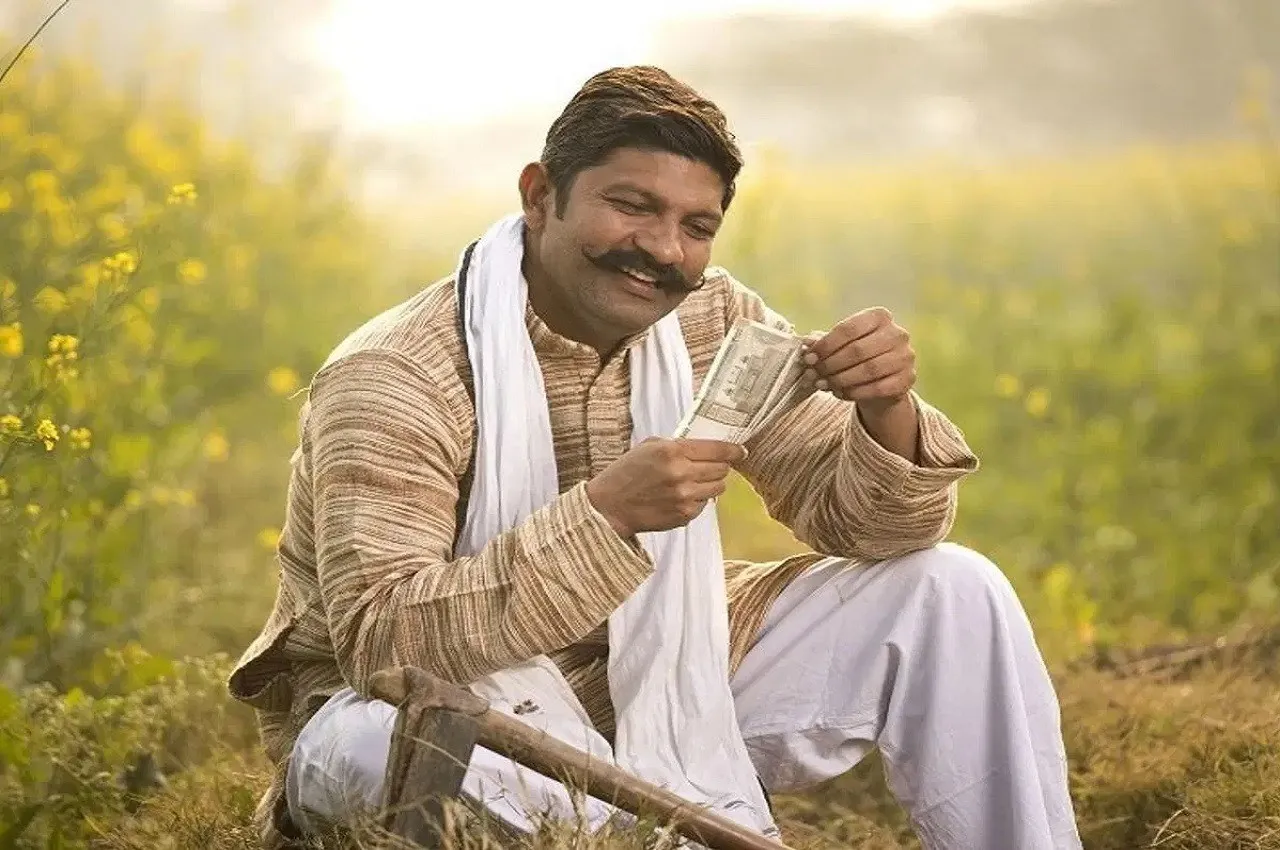 PM Kisan Yojana 2026