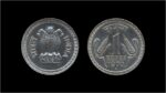 1 rupee coin