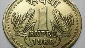 Sell a 1‑rupee coin for ₹5 lakh and become rich! Find out how