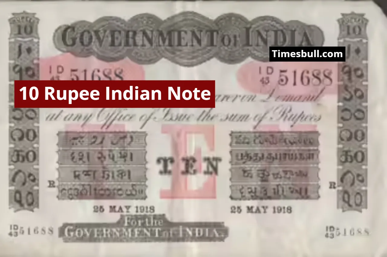 10 Rupee Indian Note