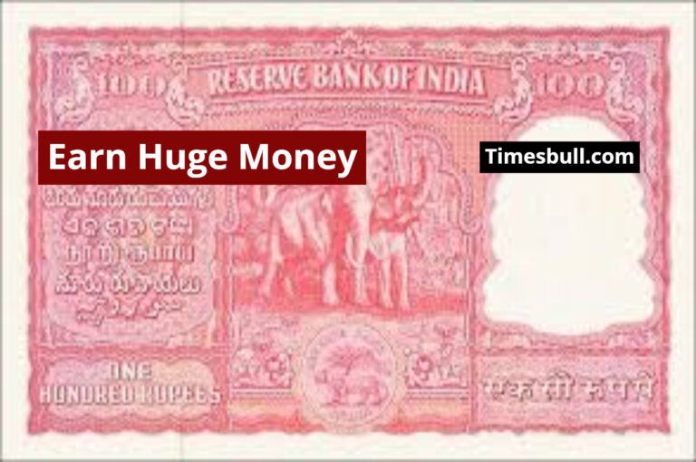 100 Old Rupee Note