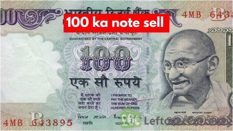 100 ka note