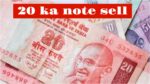 20 ka note
