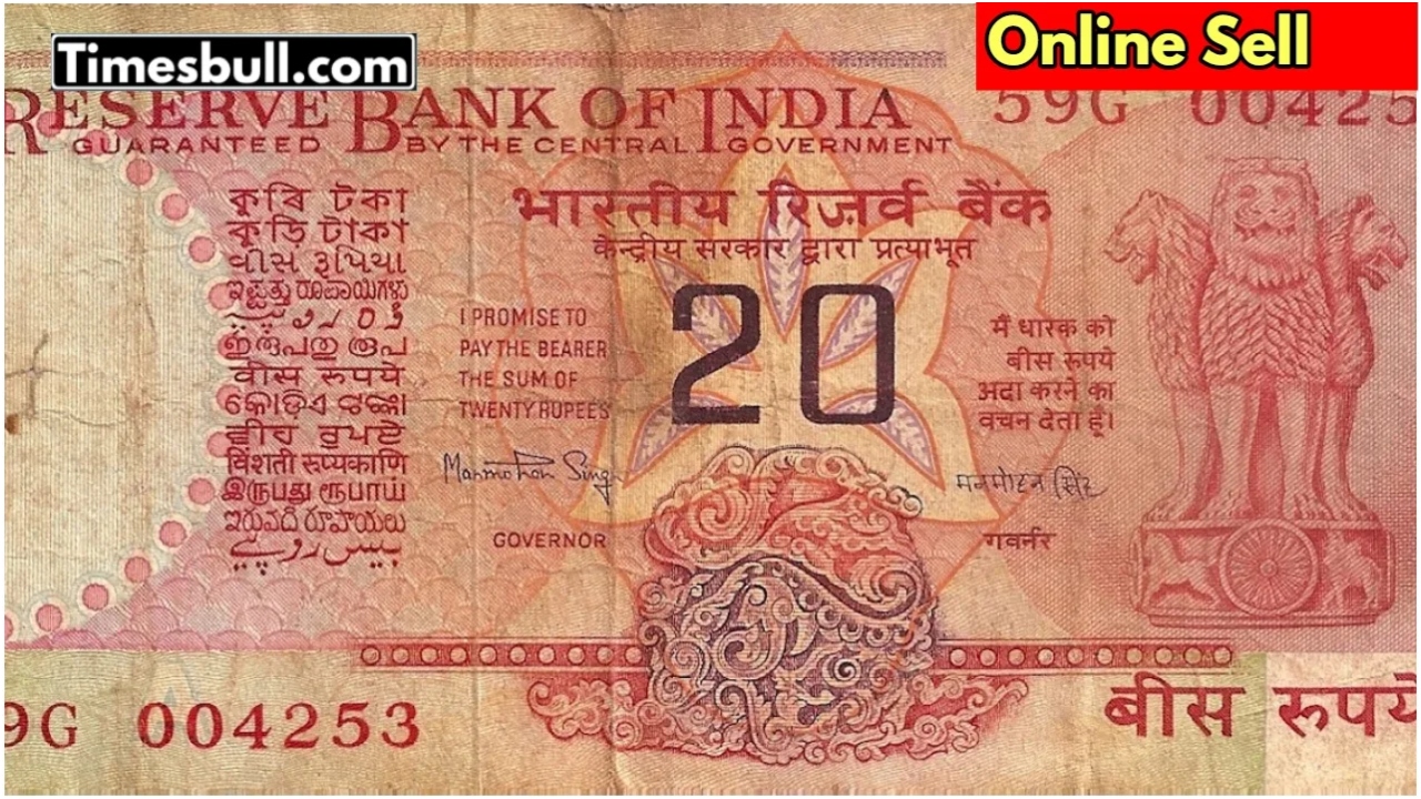 Sell two notes on the...