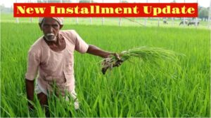 PM Kisan Yojana – Farmers will receive the Rs 2,000 instalment by this date! Know Details