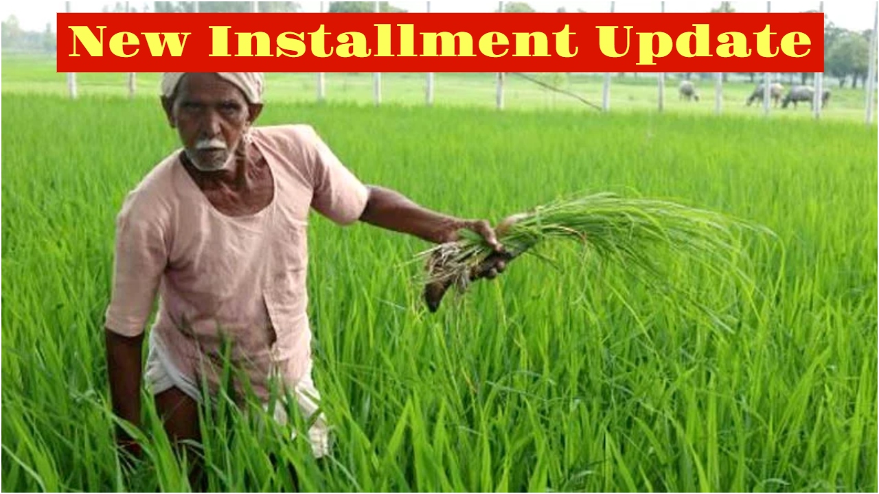 PM Kisan Yojana – Farmers...
