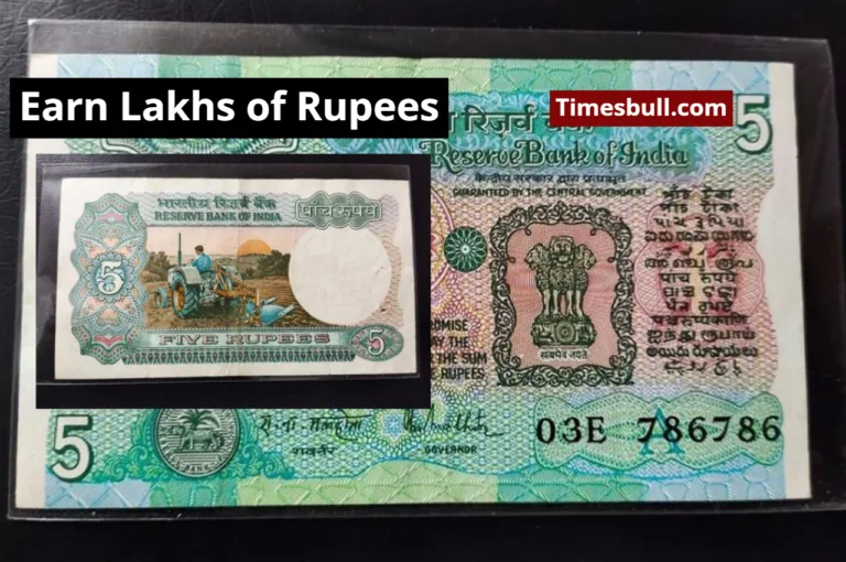 5 Rupee Tractor Note