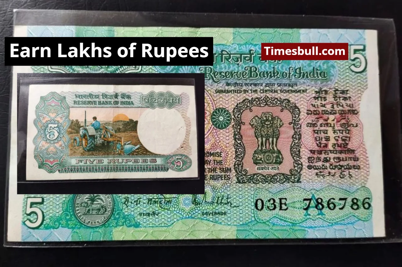 5 Rupee Tractor Note