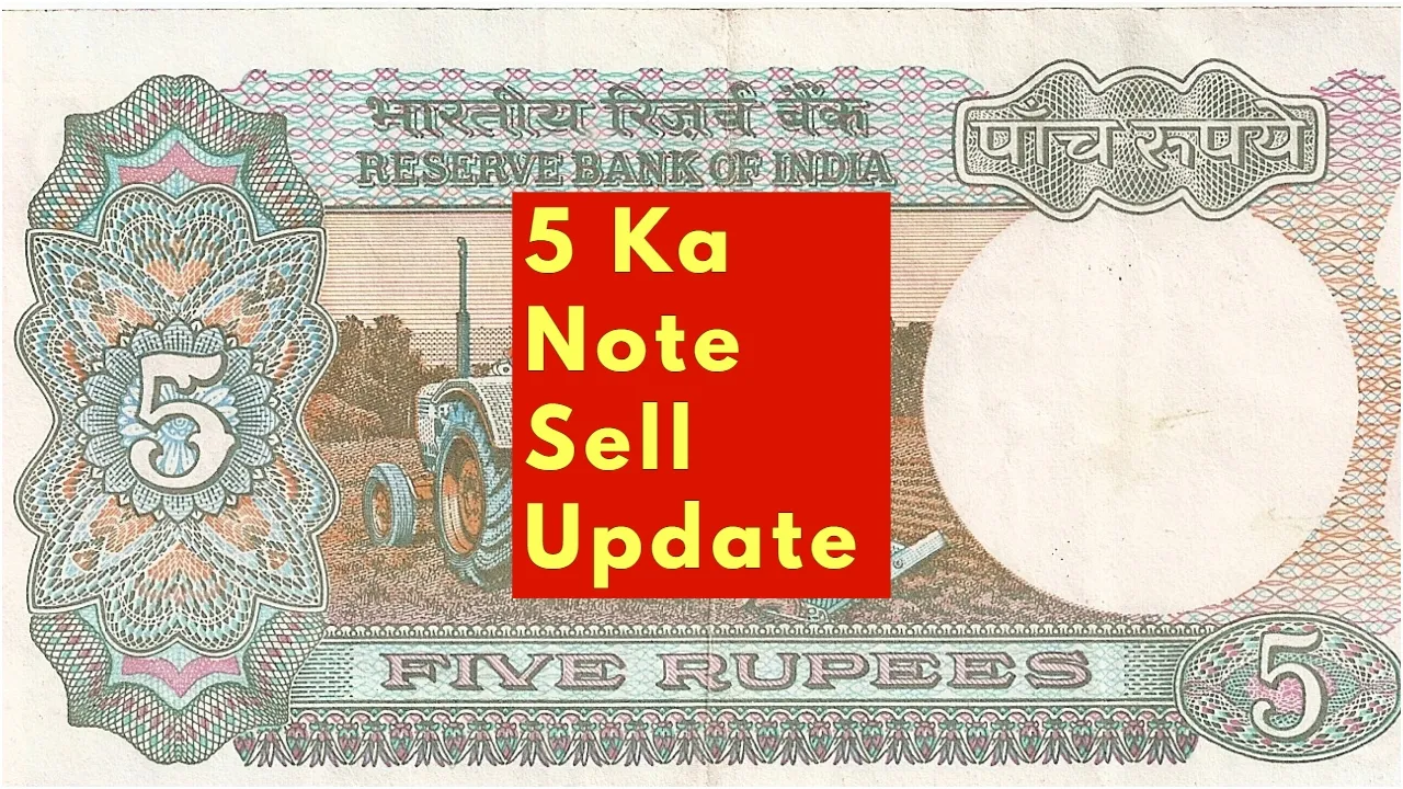 5 ka note