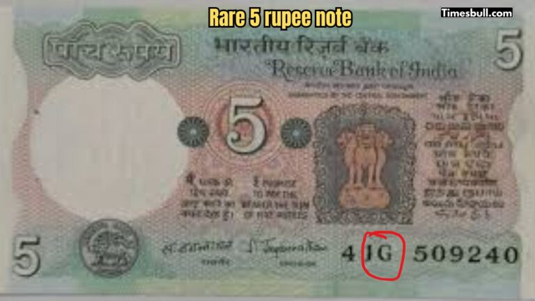 Old Note Business Idea: This Rare ‘JG’ ₹5 Note Can Make You a Lakhpati — Check How