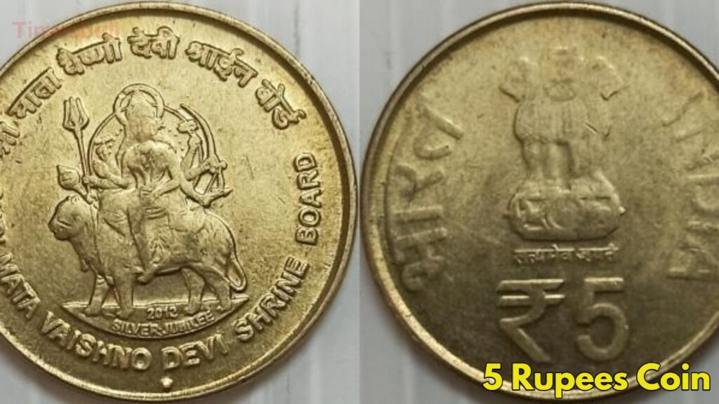 Old Mata Vaishno Devi Coin Can Fetch Up to ₹5 Lakh — Check If You Have This Rare Coin