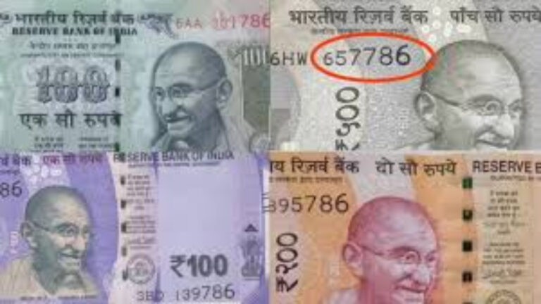 A 786 Series Old Note Can Make You a Millionair, Know the Complete Selling Process