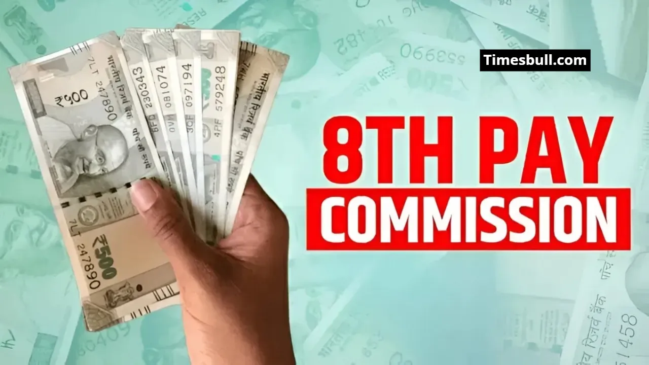 8th Pay Commission