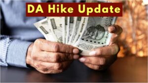 8th Pay Commission – Central employees’ DA to rise by 5 percent! Announcement coming soon