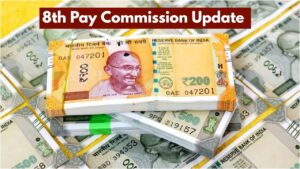 8th Pay Commission – Will DA be merged with Basic Salary? Know the Latest Update