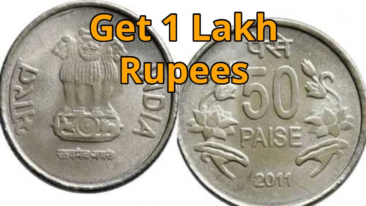 A 50-Paisa Coin Sell