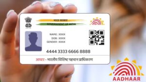 Check in Minutes Whether a Fraudulent Loan is Running on Your Aadhaar Card