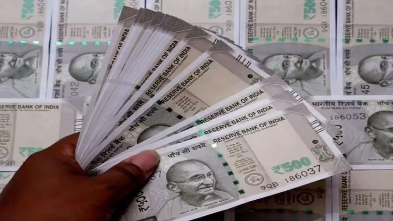 Aadhaar Card Loan