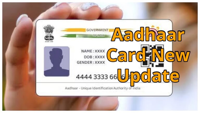 Get Your Aadhaar Card Made Like an ATM Card, The Process is Very Easy